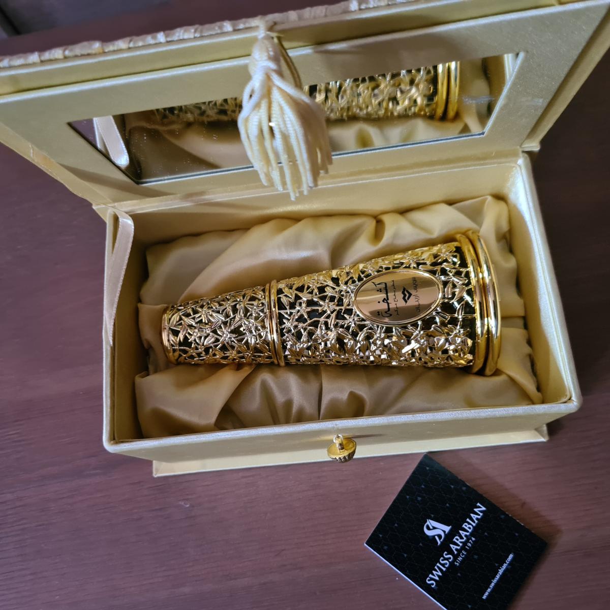 تصویر عطر کشکا سوئیس عربین