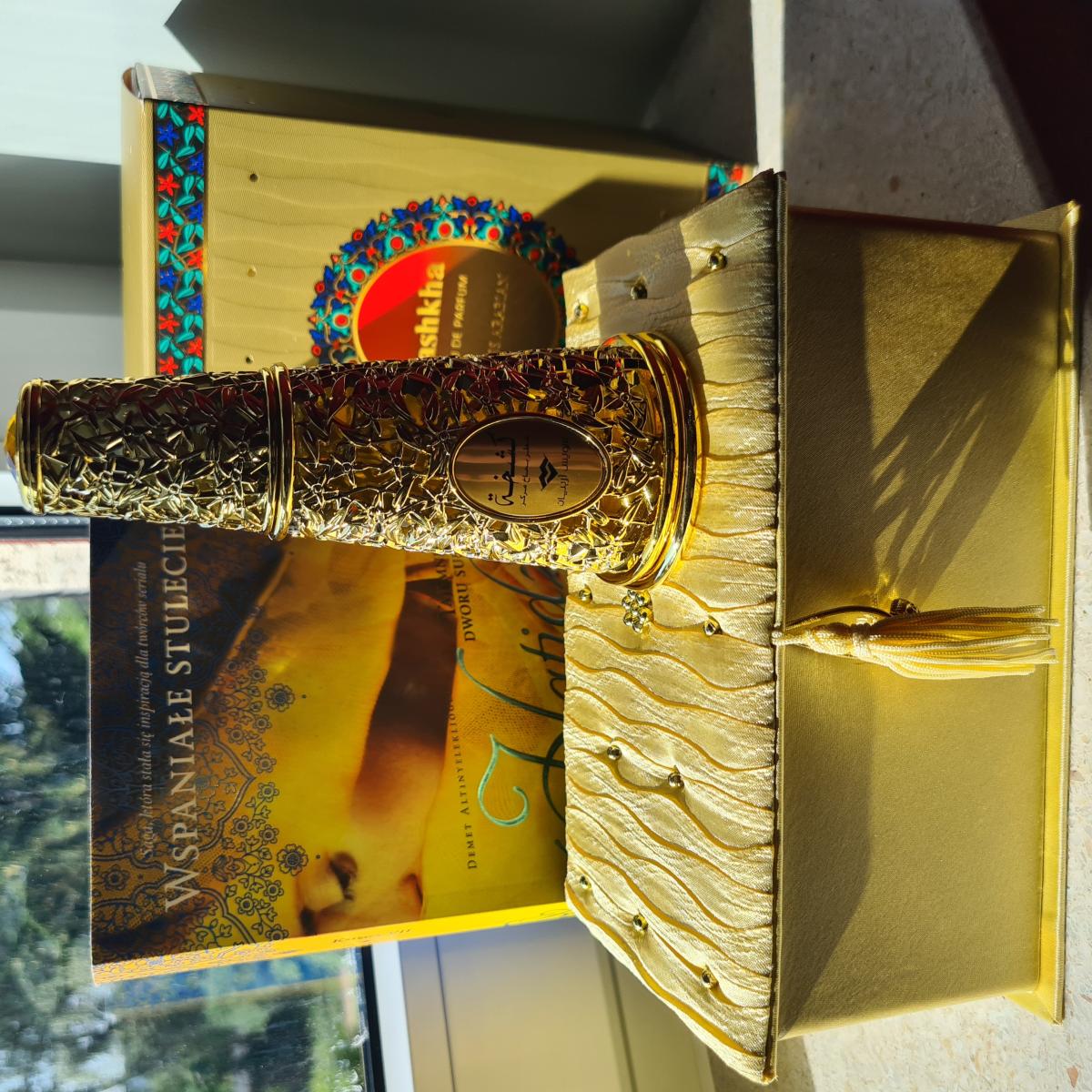 تصویر عطر کشکا سوئیس عربین