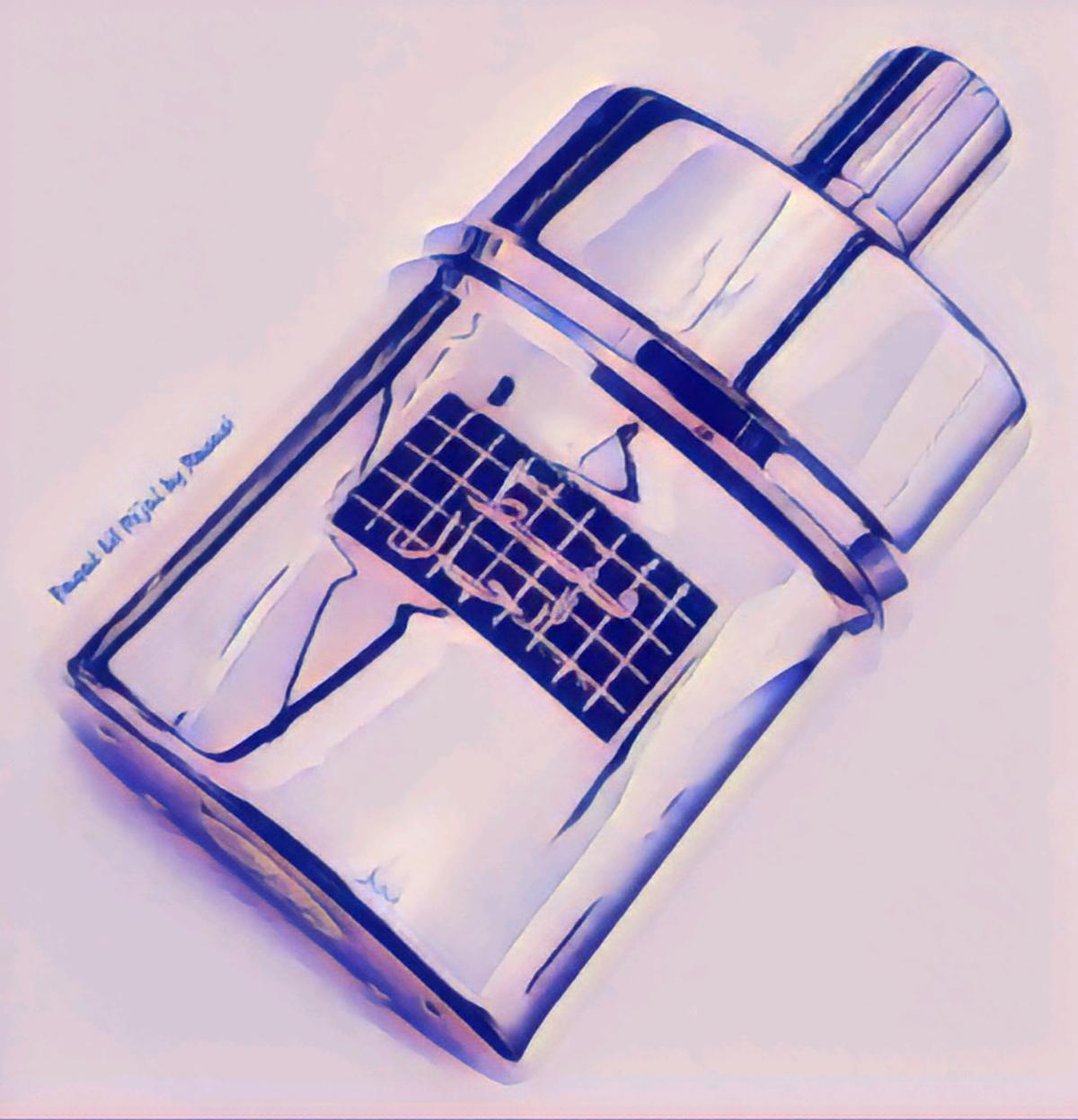 تصویر عطر فقط للرجال رصاصی