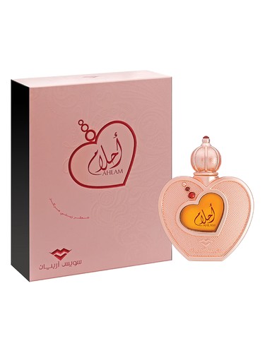 تصویر عطر عطار احلام سوئیس عربین