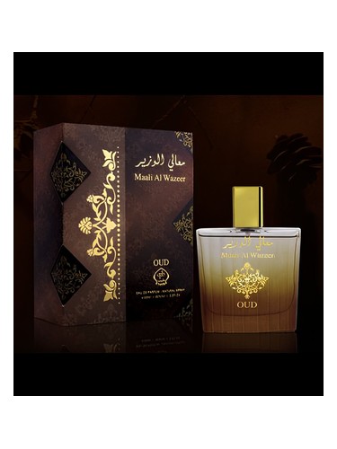 تصویر عطر مالی الوزیر عود طیب