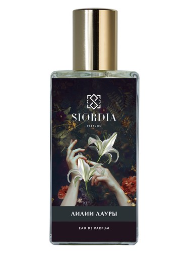 تصویر عطر لورا لیلیز سیوردیا پرفیومز