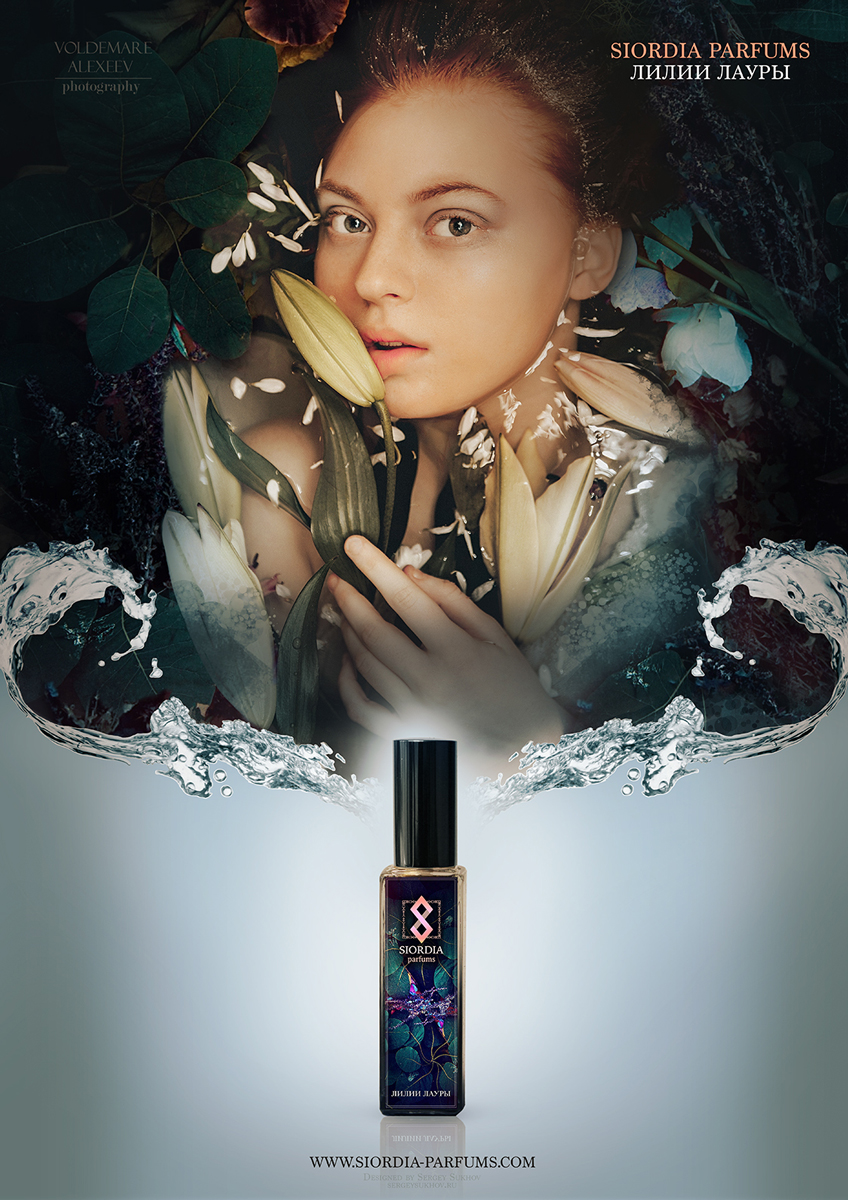 تصویر عطر لورا لیلیز سیوردیا پرفیومز