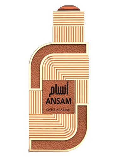 تصویر عطر انسام سوئیس عربین
