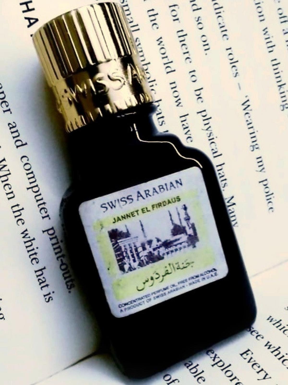 تصویر عطر جنت الفردوس بلک سوئیس عربین