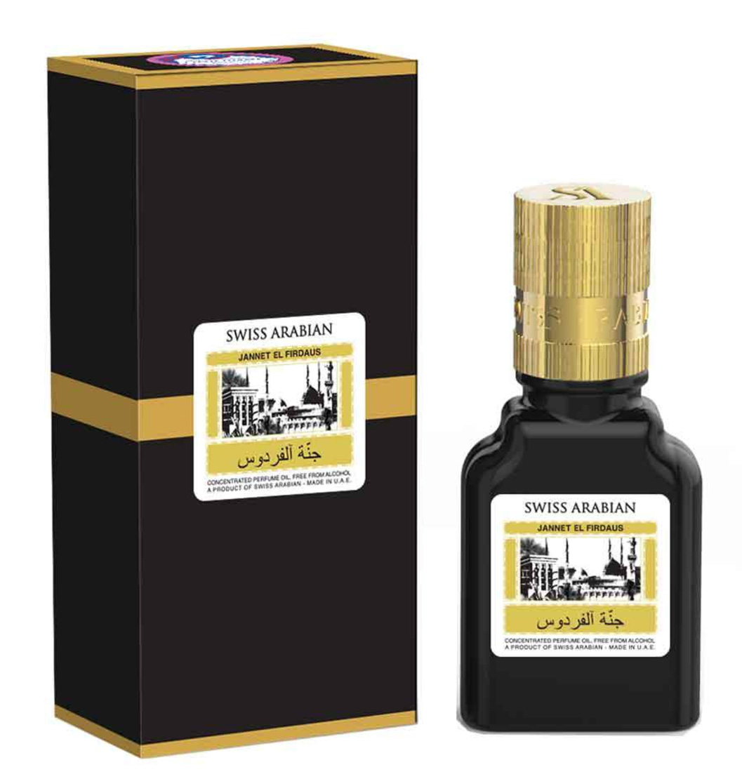 تصویر عطر جنت الفردوس بلک سوئیس عربین