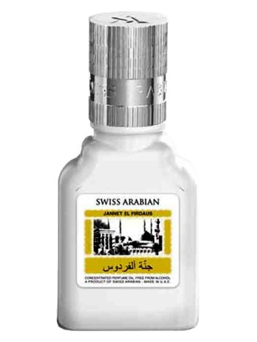 تصویر عطر جانِت الفرِدُوس وایت سوئیس عربین