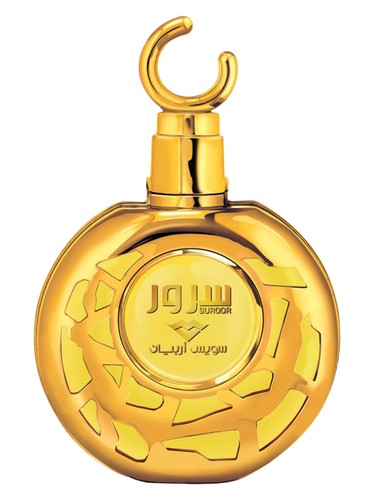تصویر عطر سرور سوئیس عربین