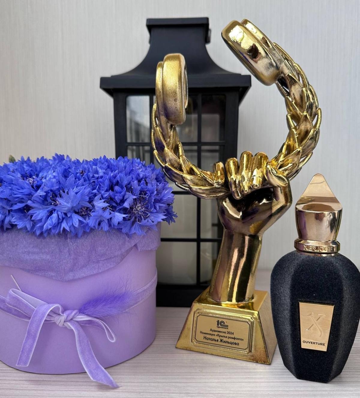 تصویر عطر اوورتور زرجوف