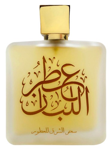تصویر عطر اترا لوبن بای سم واری سحر الشرق پرفیومز