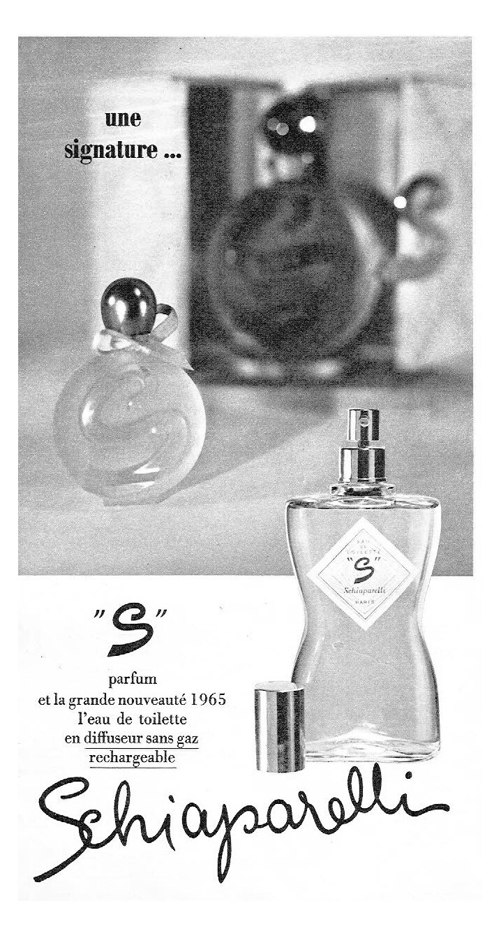 تصویر عطر اس سکیاپارلی