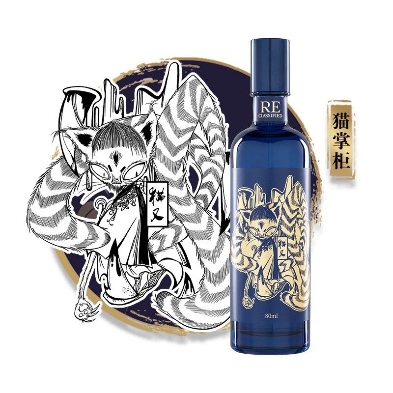 تصویر عطر کت کیپر ری کلاسیفاید