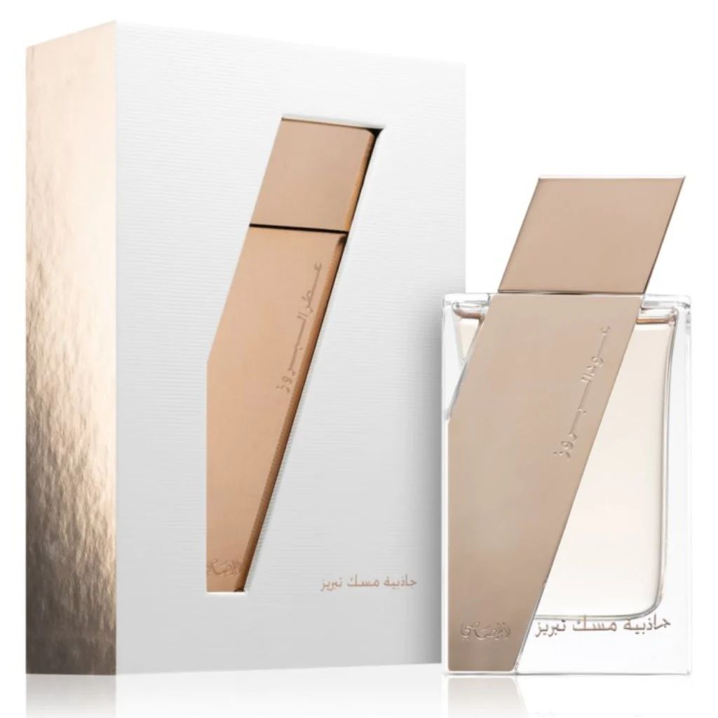 تصویر عطر اتار البروز جذبیات ماسک تبریز رصاصی