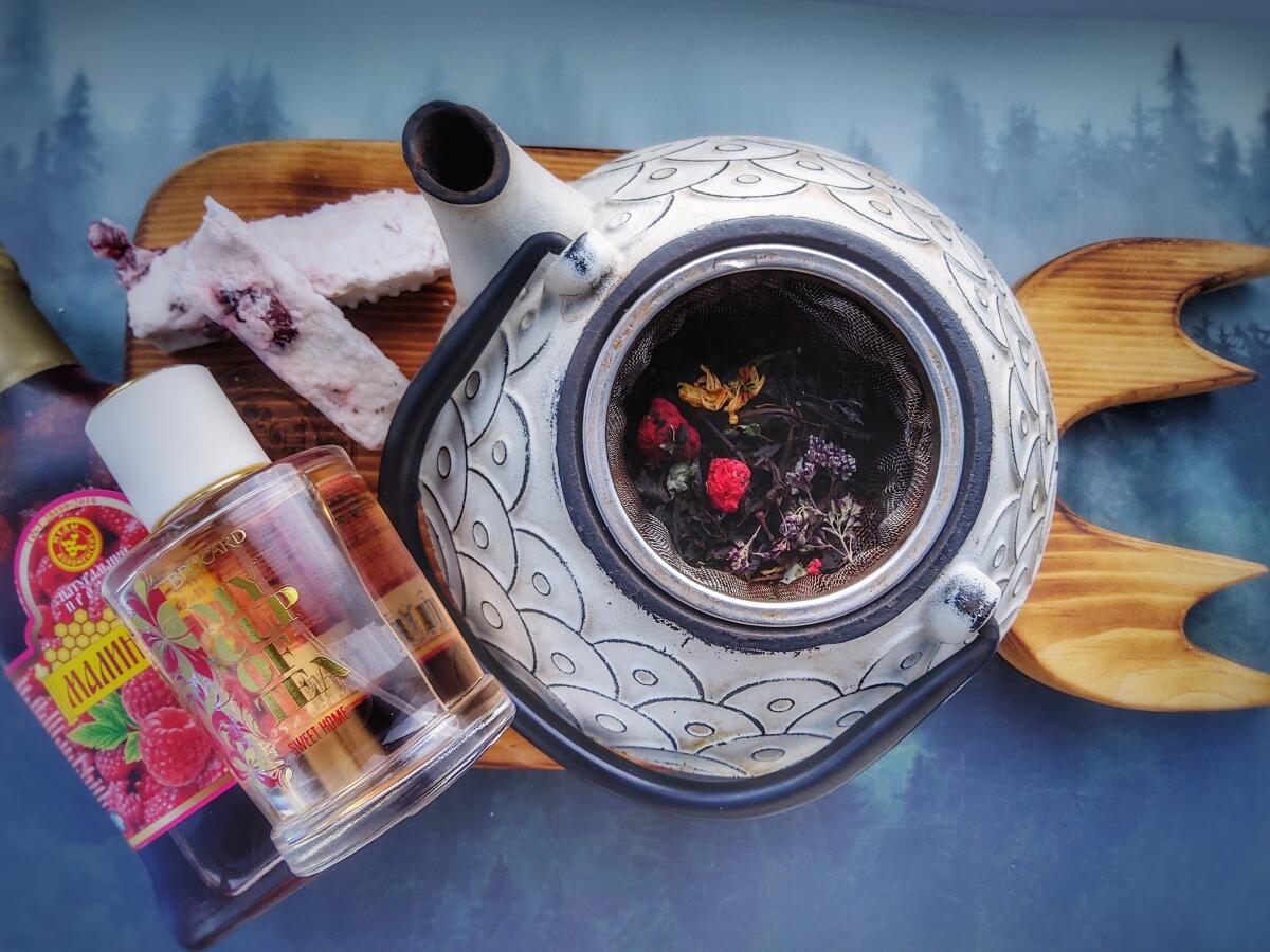 تصویر عطر سویت هوم بروکارد