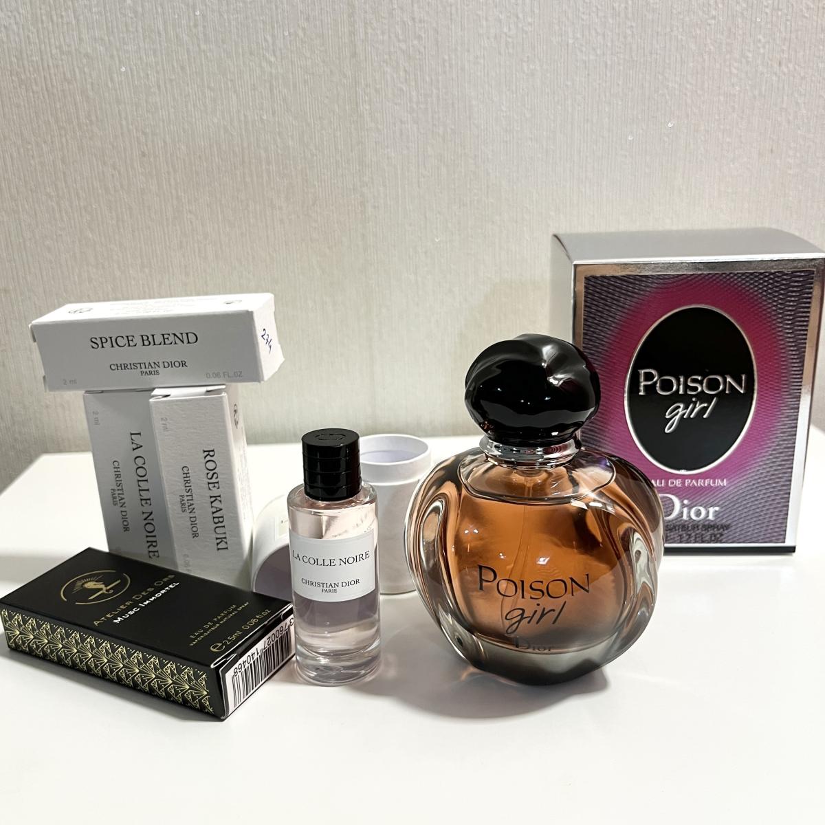تصویر عطر رز کابوکی دیور