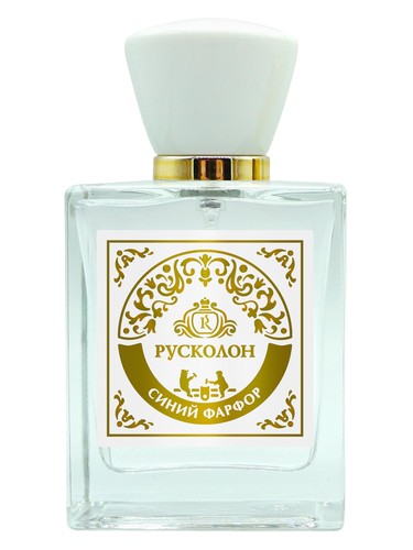 تصویر عطر بلو پورسلن روسکولون