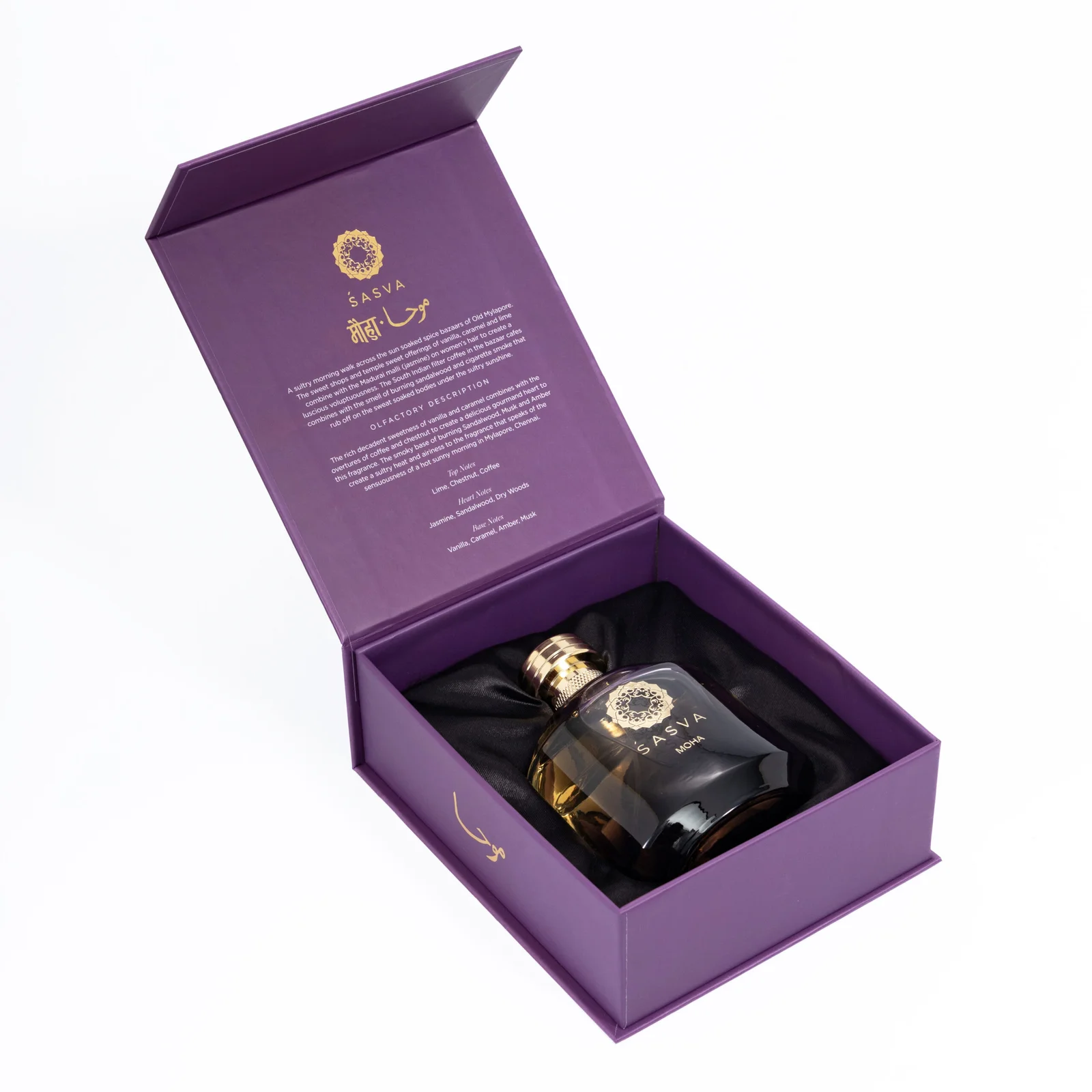 تصویر عطر موها ساسوا