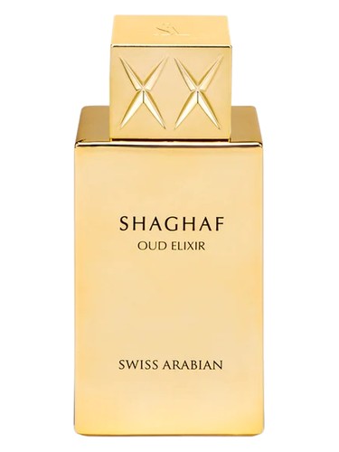 تصویر عطر شغف عود الکسیر سوئیس عربین