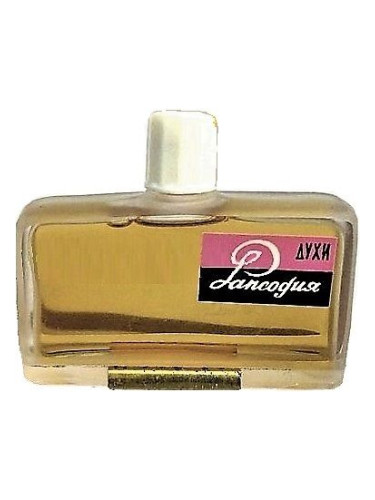 تصویر عطر رفسودی نوایا زاریا (طلوع نو)