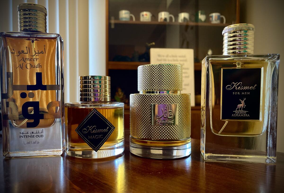 تصویر عطر کیسمت فور من میسون الحمبرا