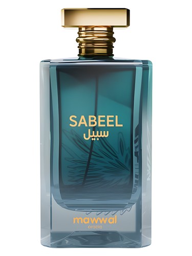تصویر عطر سبیل موال عربیا