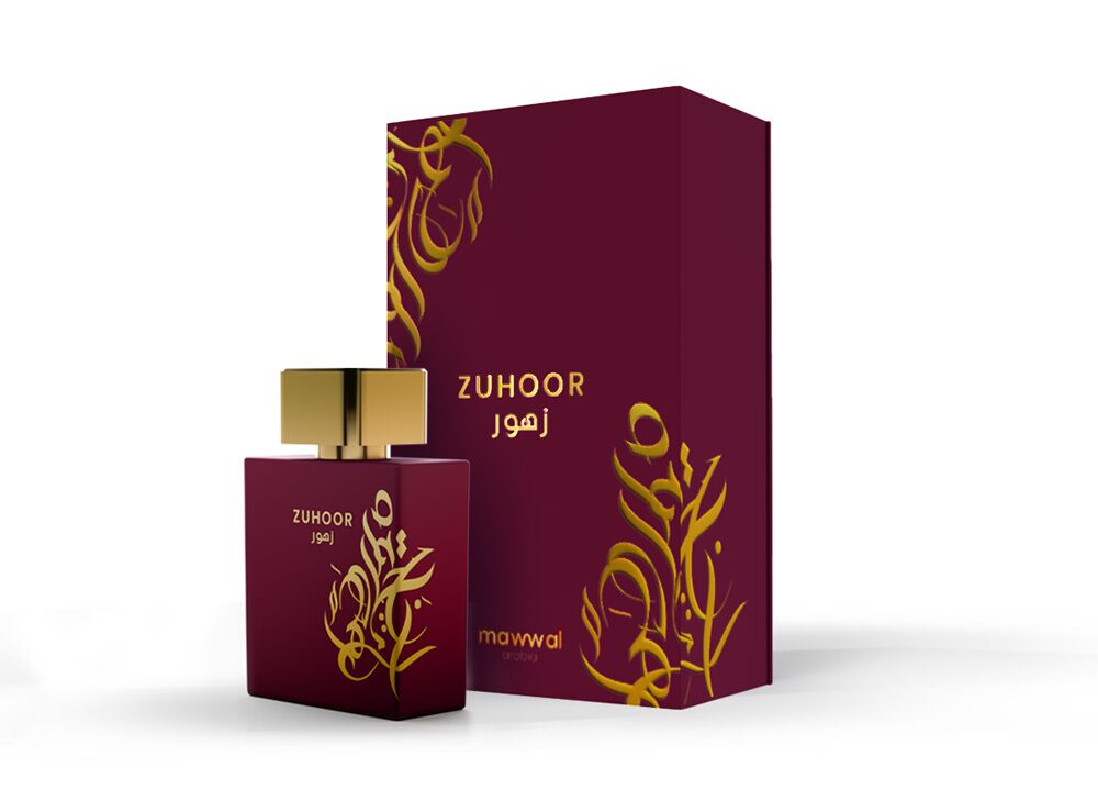 تصویر عطر ظهور موال عربیا