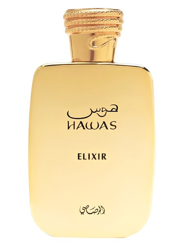 تصویر عطر هاوس الکسیر رصاصی