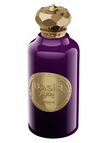 تصویر عطر بصیر موال عربیا