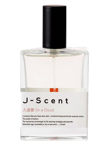تصویر عطر آن ا کلود جیسنت