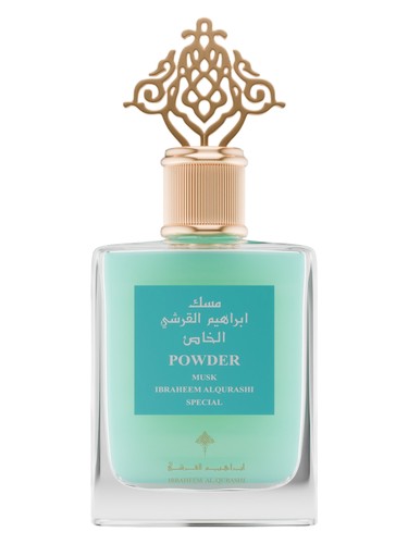 تصویر عطر پودر ماسک ابراهیم القرشی