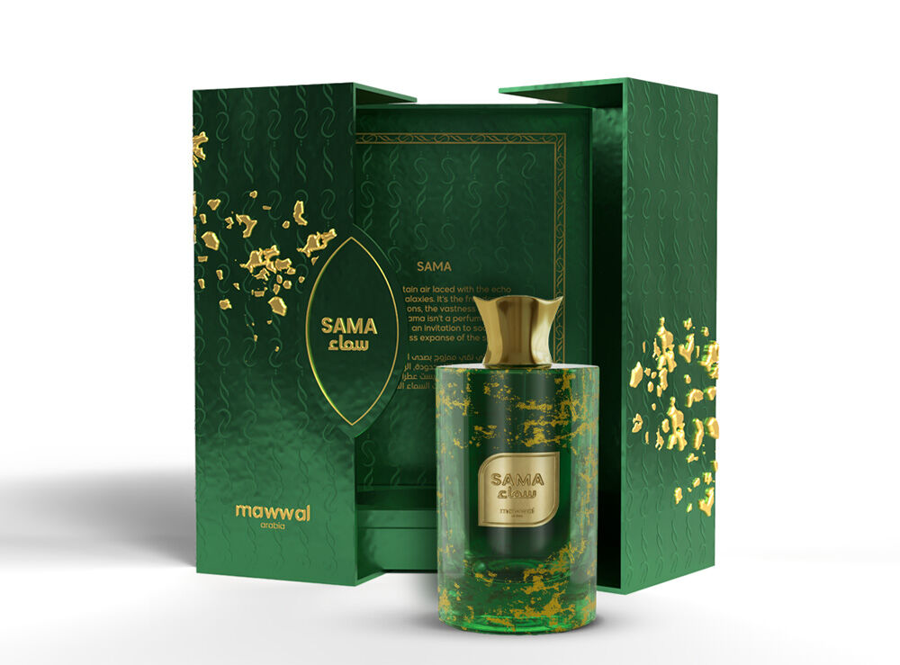 تصویر عطر سما موال عربیا