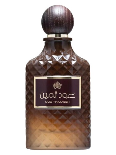 تصویر عطر اود ثمین عطرهای لطافه