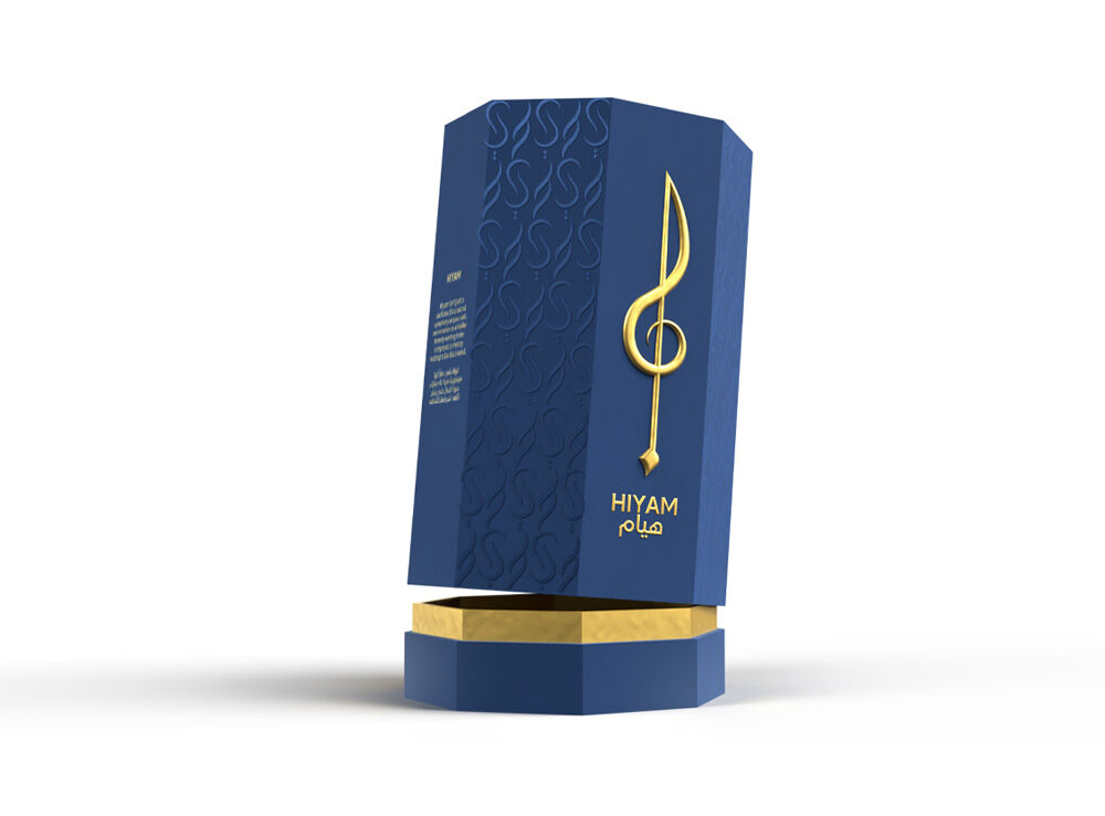 تصویر عطر هیام موال عربیا