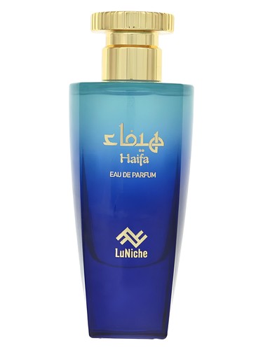 تصویر عطر حیفا لو نیش