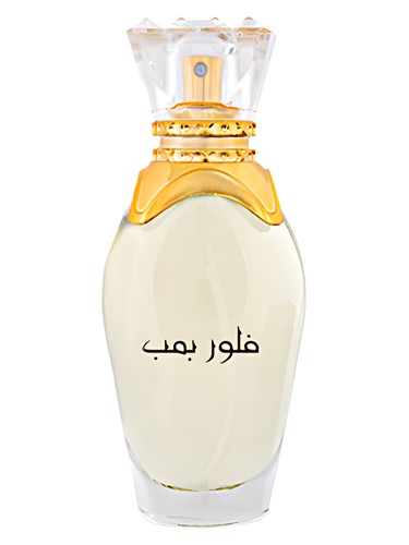 تصویر عطر فلاور بمب ماجد مظفر عطرجی