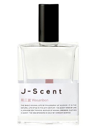 تصویر عطر واسانبون جی‌سنت