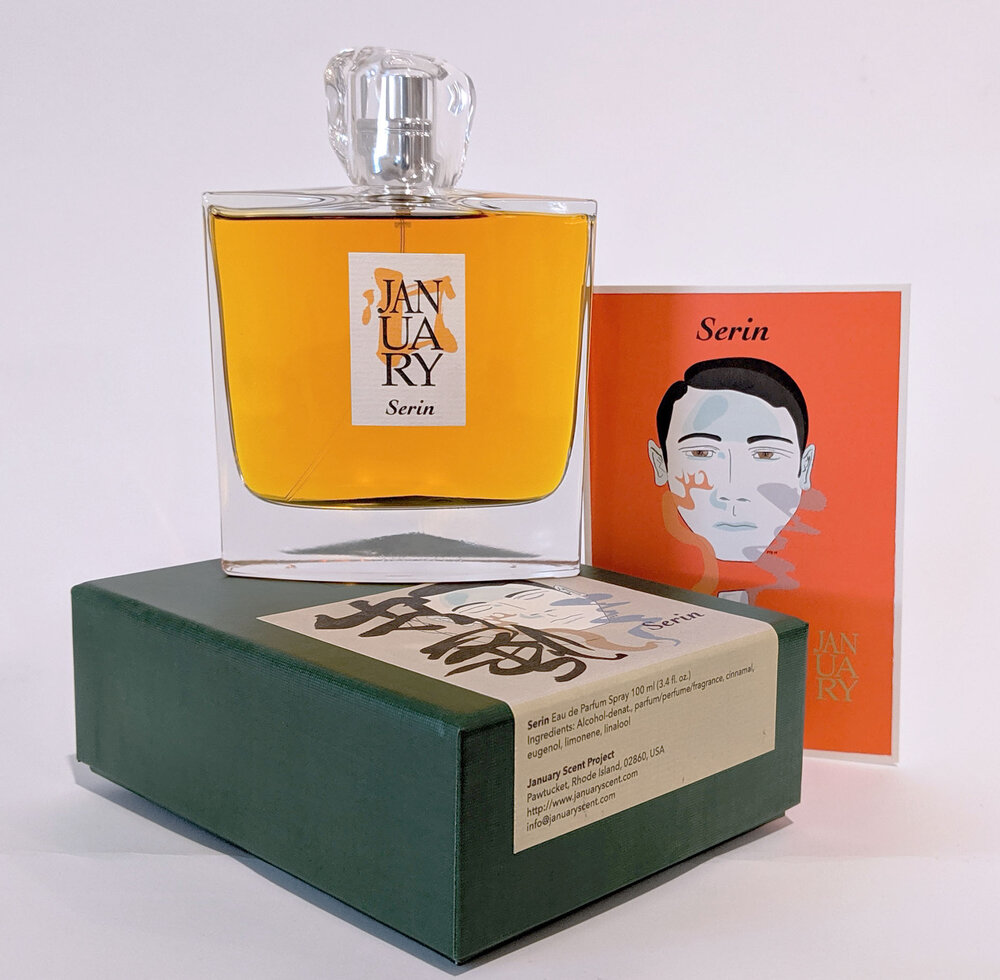تصویر عطر سِرین جَنیوِری سنت پروجکت