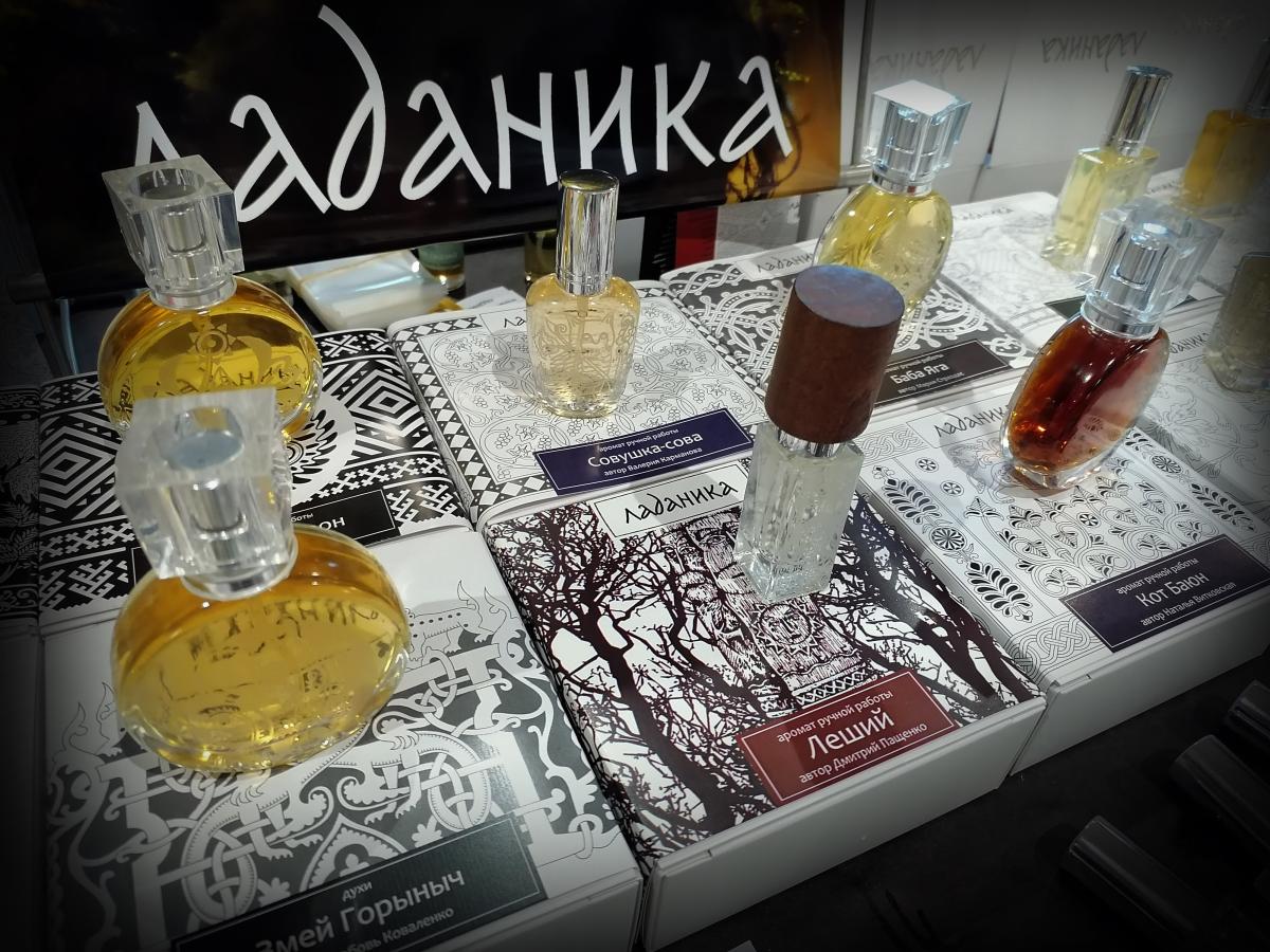 تصویر عطر بایون د کت لادانیکا