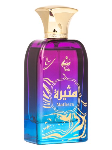 تصویر عطر ماترا مَسکی