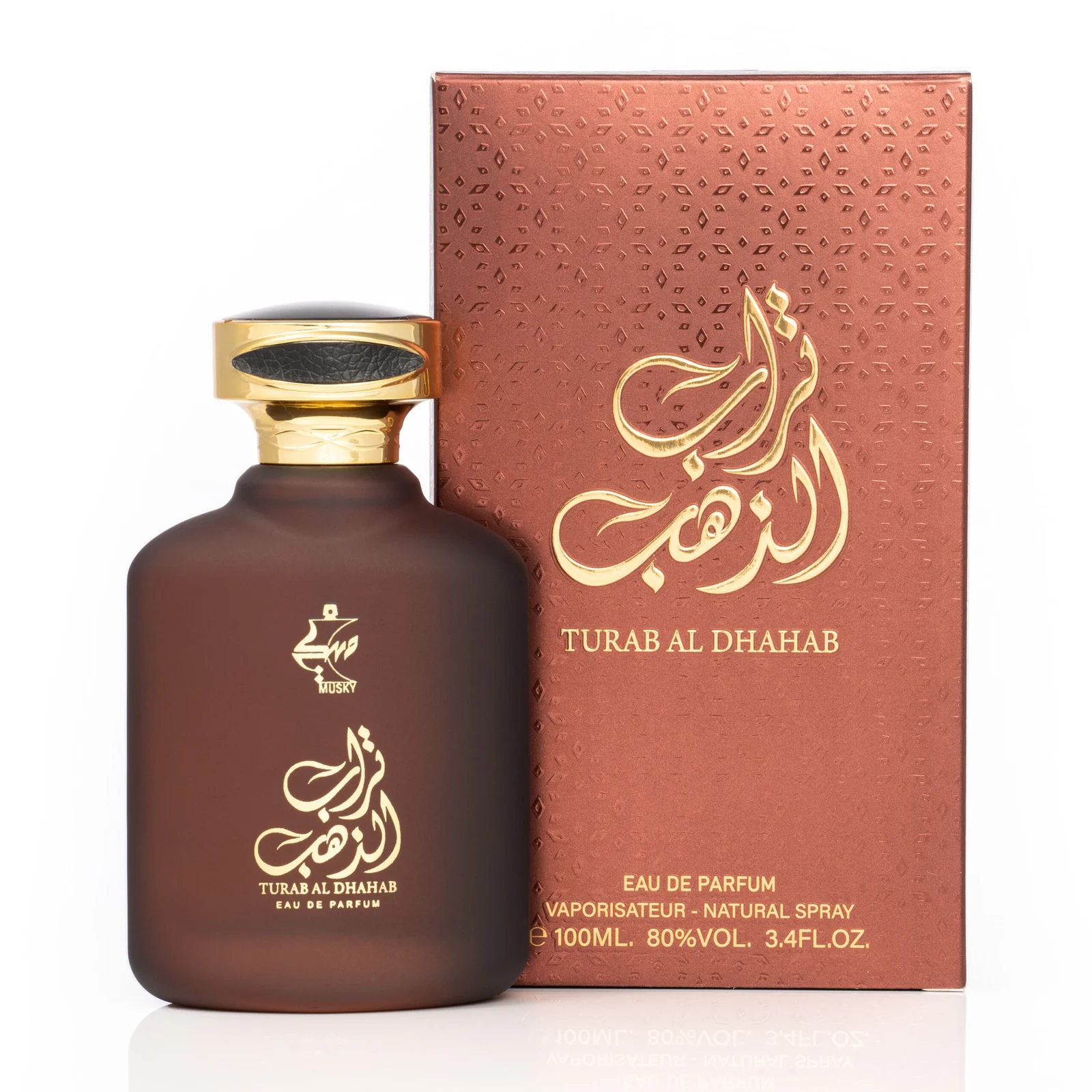 تصویر عطر تراب الذهب مَسکی