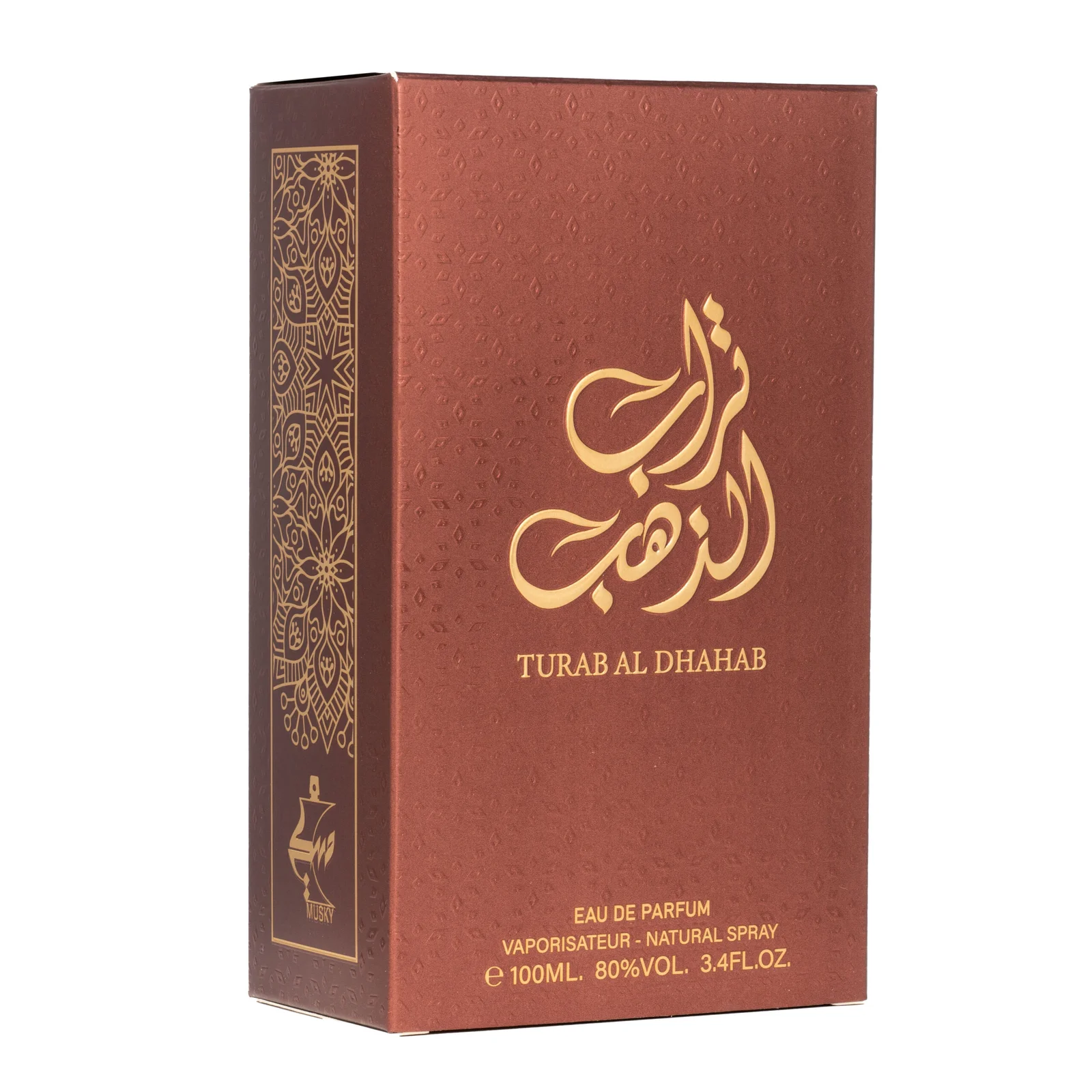 تصویر عطر تراب الذهب مَسکی