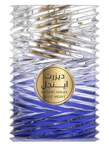 تصویر عطر دزرت آنجل بلو نایت لو شامو