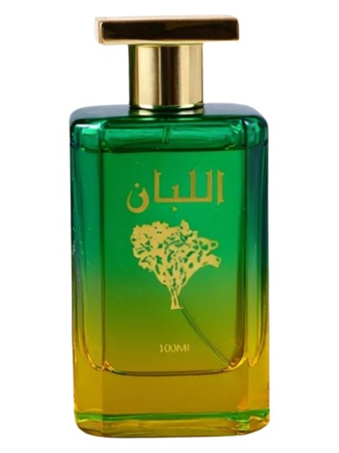 تصویر عطر لوبان مکه پرفیومز