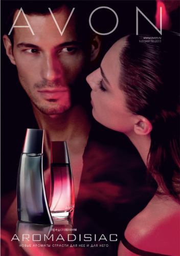 تصویر عطر آرومادیسیاک فور هیم ایون
