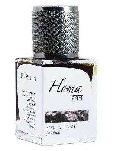 تصویر عطر هما پرین