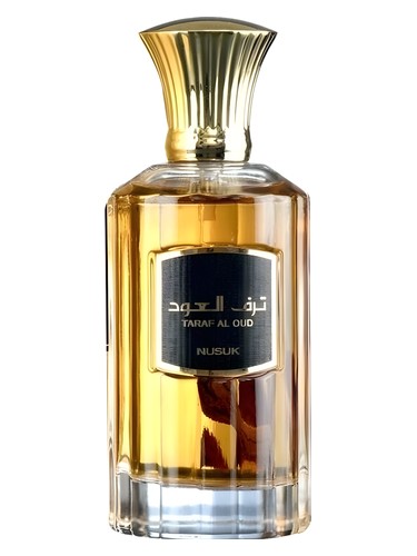 تصویر عطر طرف العود نسک