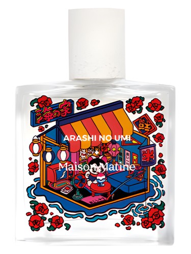 تصویر عطر آراشی نو اوومی مزون ماتین