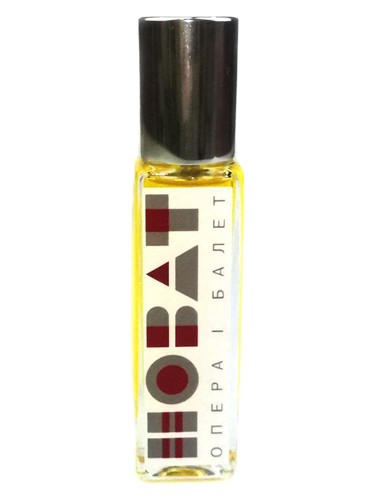 تصویر عطر نووات اوم پرفیومز