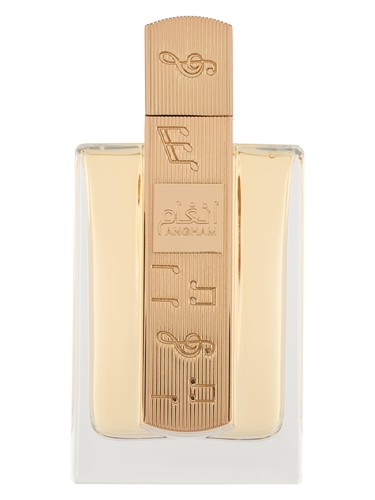 تصویر عطر انغام عطرهای لطافه