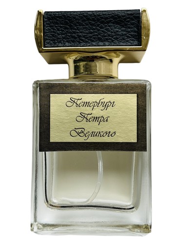 تصویر عطر پترزبورگ پترا پریواگا کامیلا رابینسون